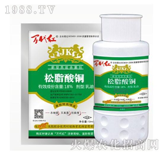 18%��֬���~-�f(w��n)���t-�G��