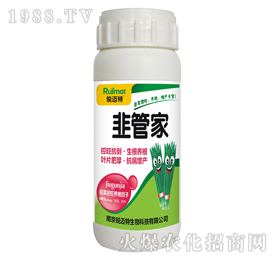 �¹ܼ�-�J�~��