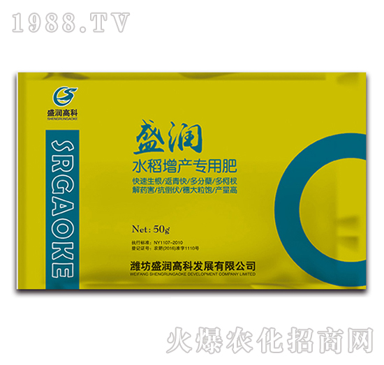 ˮ�����a(ch��n)���÷�-ʢ��(r��n)�߿�