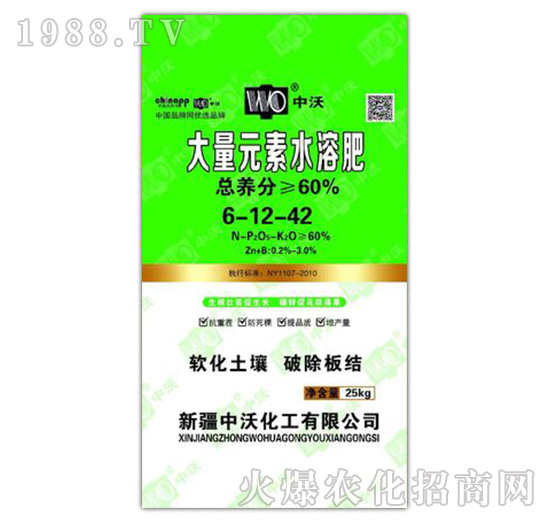 ����Ԫ��ˮ�ܷ�6-12-42-���ֻ���