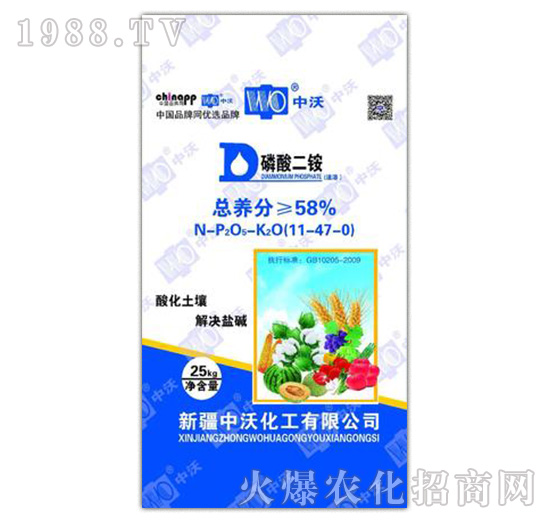 ������@11-47-0-���ֻ���