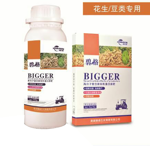 �������(l��i)��(zhu��n)�ø߷��ӏ�(f��)�����ЙC(j��)����Һ��-�̸�-�ɭ�r(n��ng)�I(y��)