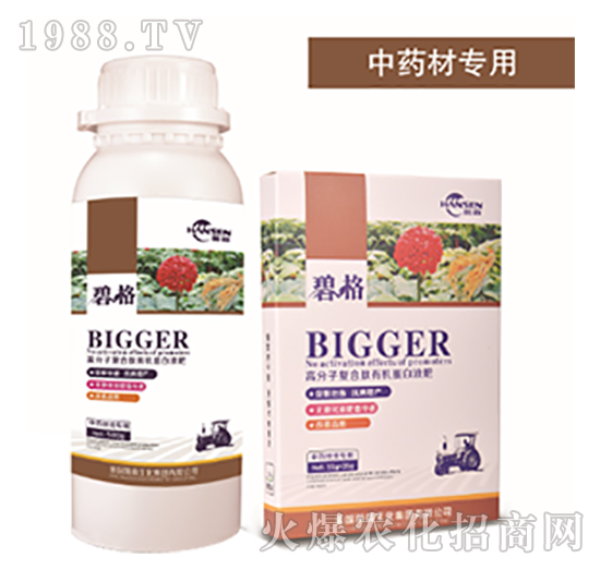 ��ˎ�Č��ø߷��ӏ�(f��)�����ЙC����Һ��-�̸�-�ɭ�r(n��ng)�I(y��)