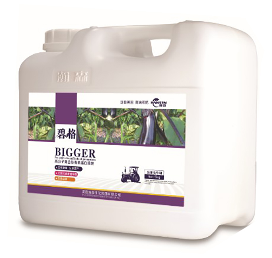 �ѹ���ø߷��ӏͺ����ЙC����Һ�ʣ�Ͱ�b��-�̸�-�ɭ�r�I(y��)