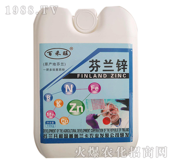 ���m�\�_ʩ��-��ɽ���S