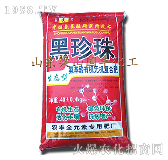 �������ЙC�o�C��(f��)�Ϸ�-������-��ɽ���S