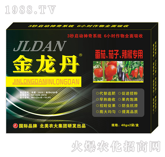 ������-���������ӡ�����-�����r(n��ng)��