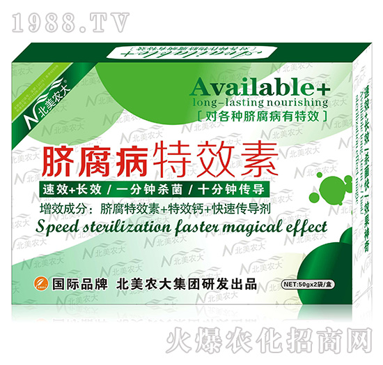 Ě������Ч��-�����r(n��ng)��