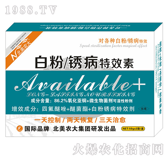 �׷��P����Ч��-�����r(n��ng)��