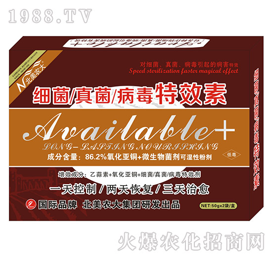 ��(x��)�����������Ч��-�����r(n��ng)��