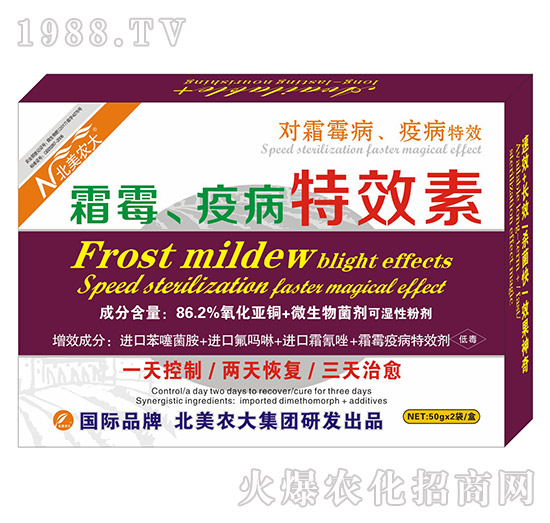 ˪ù���߲���Ч��-�����r(n��ng)��