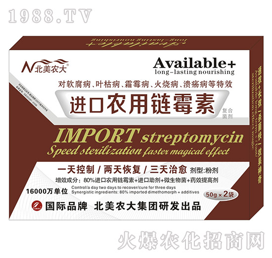 �M���r���ù��-�����r��