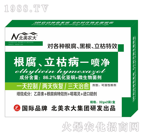 ���������ݲ�һ����-�����r(n��ng)��