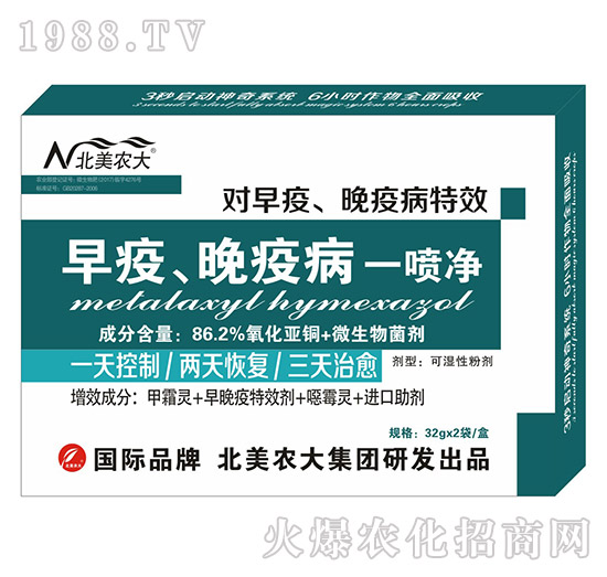 ���������߲�һ����-�����r(n��ng)��