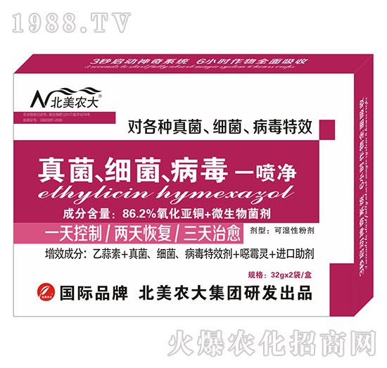 �������(x��)��������һ����-�����r(n��ng)��