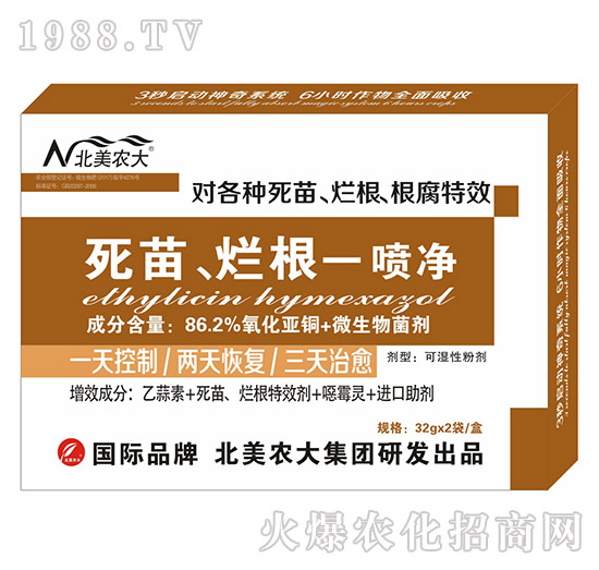 ����������һ����-�����r(n��ng)��