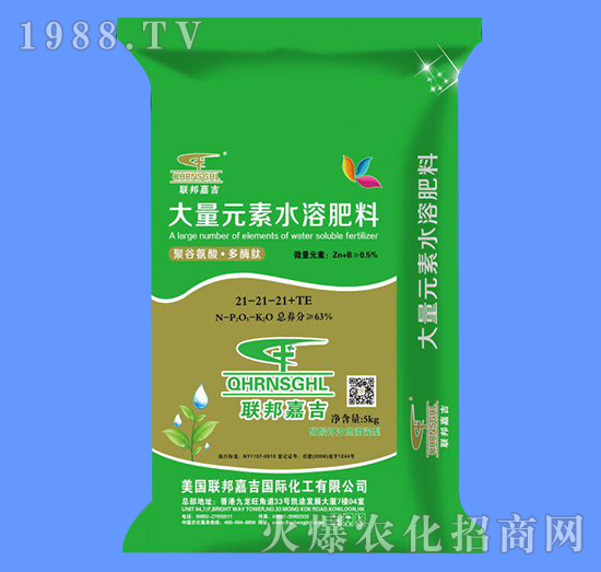 ����Ԫ��ˮ�ܷ�21-21-21+TE-(li��n)��μ�