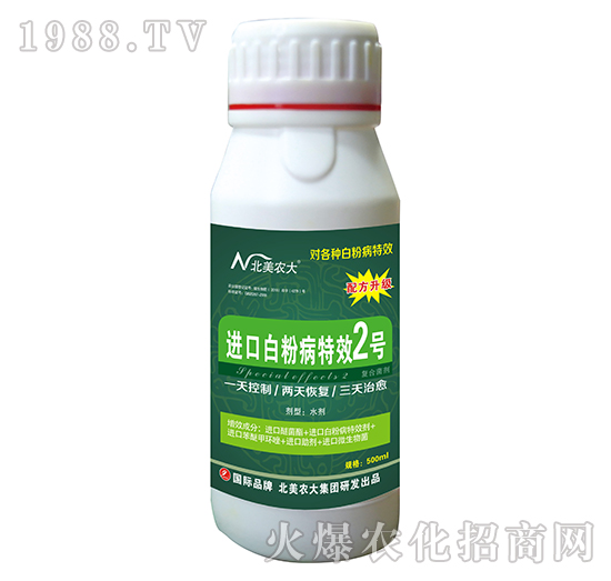 �׷۲���Ч2̖-�����r��