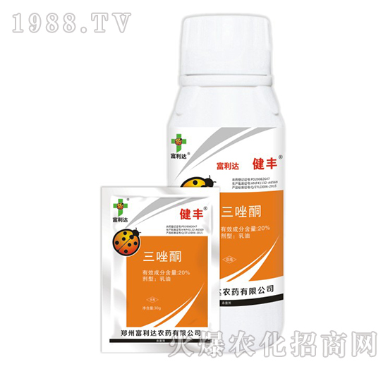 20%����ͪ-���S-�����_(d��)