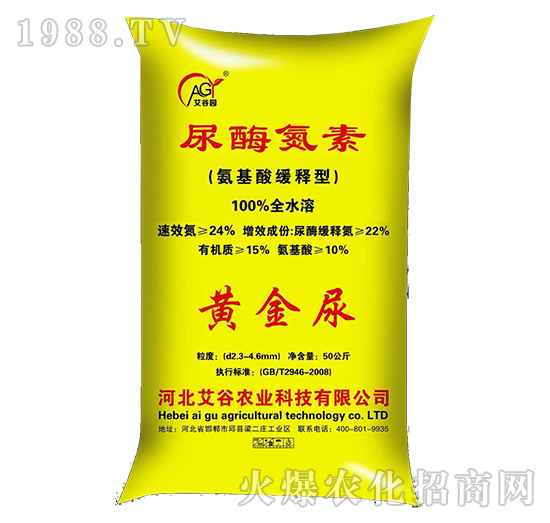 �����ᾏ�����ø����-�S����-�����r(n��ng)�I(y��)