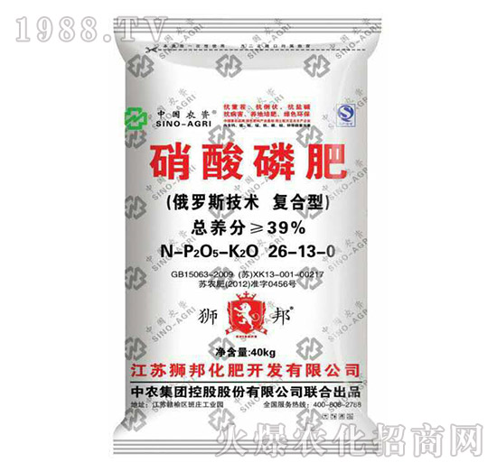 �����׷ʣ���(f��)���ͣ�26-13-0-�{��