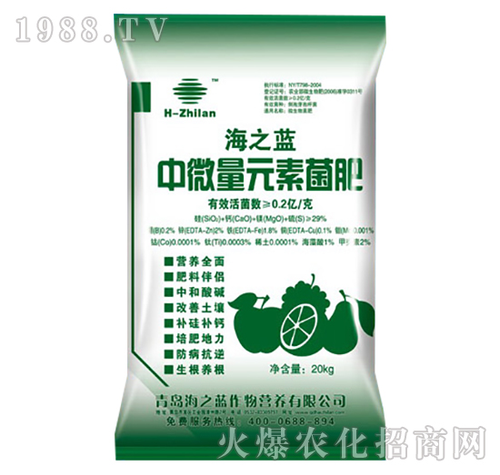 ��΢��Ԫ�ؾ���-��֮�{