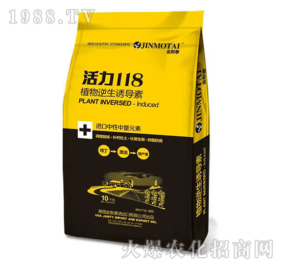 ֲ�������T��(d��o)��-����118-��֮�{(l��n)