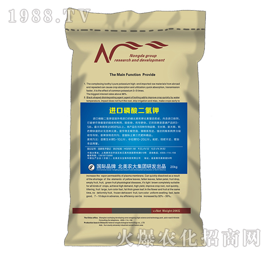 �M(j��n)����������-�����r(n��ng)��