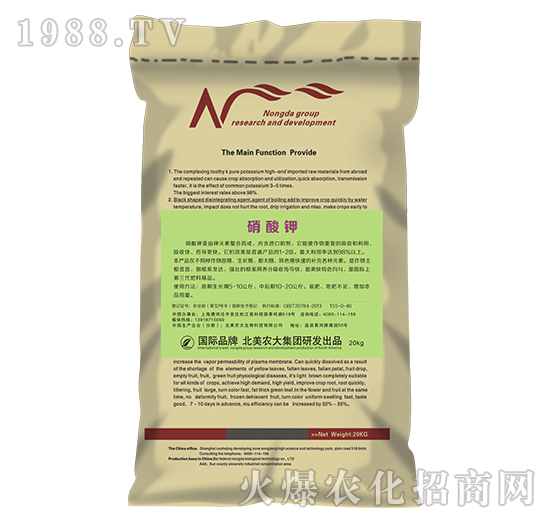 20kg�����-�����r(n��ng)��