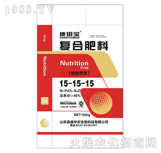 ��(f��)�Ϸ�15-15-15-���-��ʢ���r(n��ng)