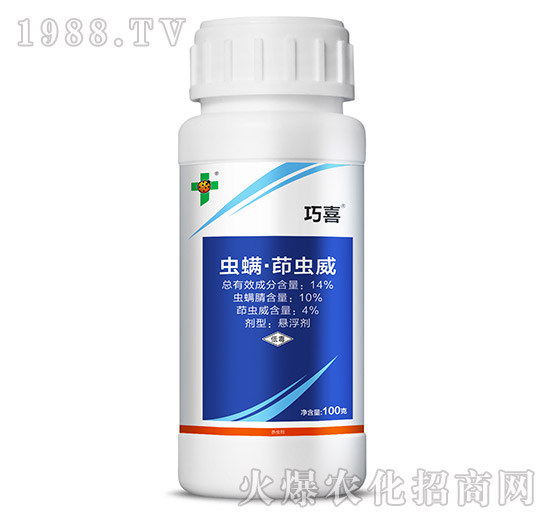 14%�x�������x��-��ϲ-�����_(d��)