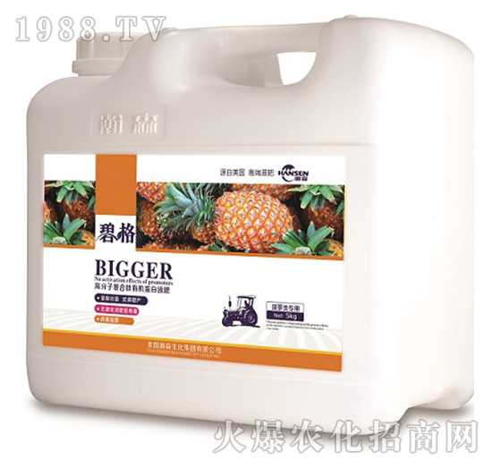 ���}���ø߷��ӏ�(f��)�����ЙC����Һ�ʣ�Ͱ��-�ɭ�r(n��ng)�I(y��)