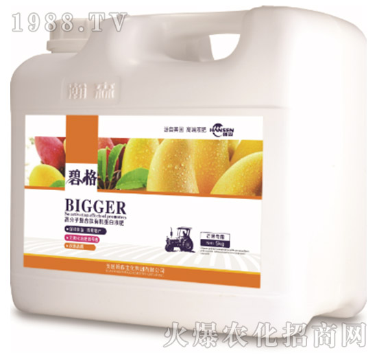 â�����ø߷��ӏͺ����ЙC����Һ�ʣ�5kg��-�̸�-�ɭ�r�I(y��)