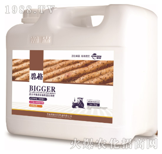 ɽˎ�K���o��(zhu��n)�ø߷��ӏ�(f��)�����ЙC(j��)����Һ�ʣ�5kg��-�̸�-�ɭ�r(n��ng)�I(y��)