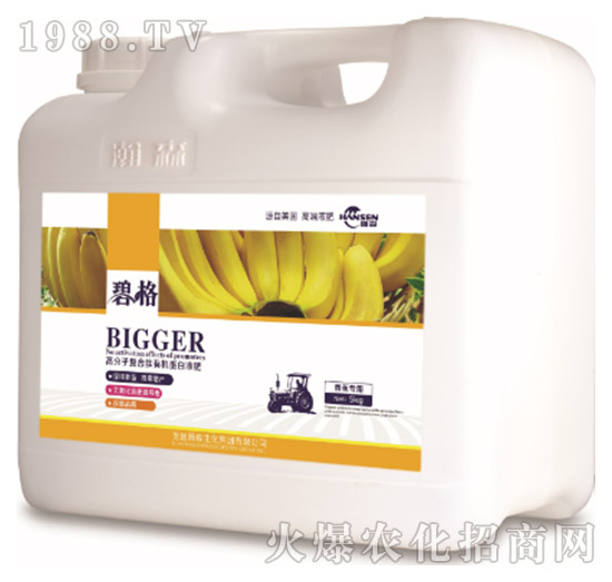 �㽶���ø߷��ӏ�(f��)�����ЙC(j��)����Һ�ʣ�5kg��-�̸�-�ɭ�r(n��ng)�I(y��)