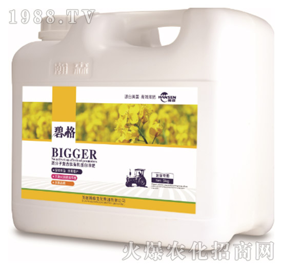 �Ͳˌ��ø߷��ӏ�(f��)�����ЙC����Һ�ʣ�5kg��-�̸�-�ɭ�r(n��ng)�I(y��)