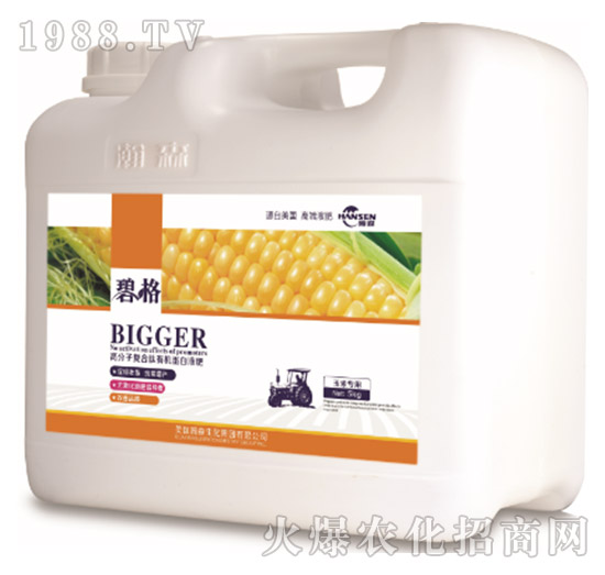 ���׌��ø߷��ӏ�(f��)�����ЙC(j��)����Һ�ʣ�5kg��-�̸�-�ɭ�r(n��ng)�I(y��)