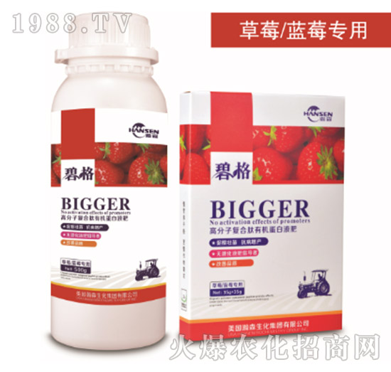 ��ݮ���ø߷��ӏ�(f��)�����ЙC(j��)����Һ��-�̸�-�ɭ�r(n��ng)�I(y��)