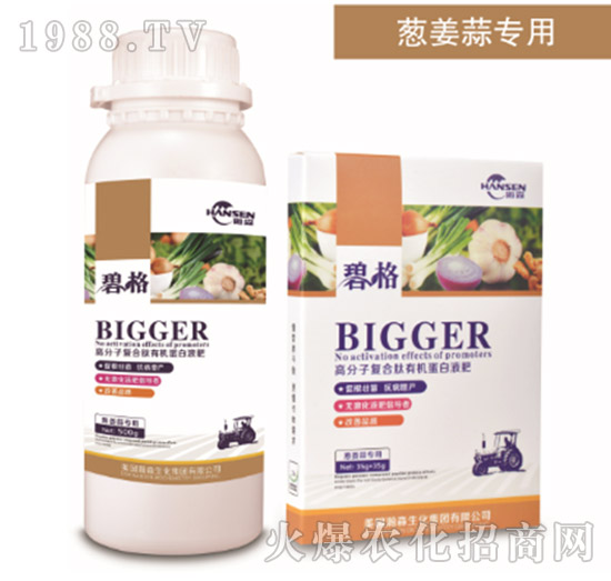 �[���⌣�ø߷��ӏ�(f��)�����ЙC����Һ��-�̸�-�ɭ�r(n��ng)�I(y��)