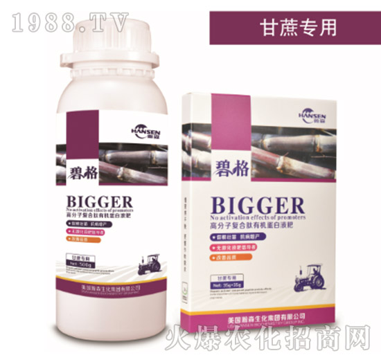 ���ጣ(zhu��n)�ø߷��ӏ�(f��)�����ЙC(j��)����Һ��-�̸�-�ɭ�r(n��ng)�I(y��)