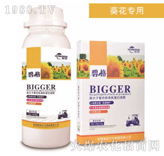 ���տ����ø߷��ӏ�(f��)�����ЙC(j��)����Һ��-�̸�-�ɭ�r(n��ng)�I(y��)