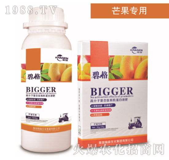 â�����ø߷��ӏͺ����ЙC����Һ��-�̸�-�ɭ�r�I(y��)