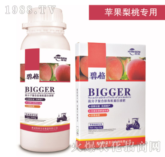 �O�����Ҍ��ø߷��ӏͺ����ЙC����Һ��-�̸�-�ɭ�r(n��ng)�I(y��)