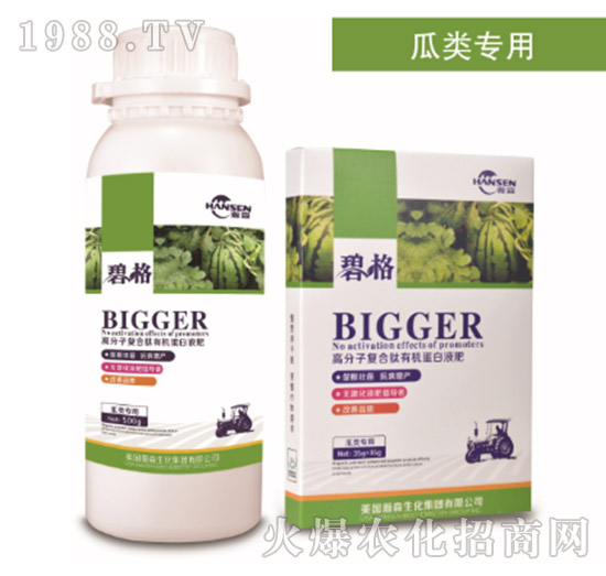 ����ø߷��ӏ�(f��)�����ЙC(j��)����Һ��-�̸�-�ɭ�r(n��ng)�I(y��)