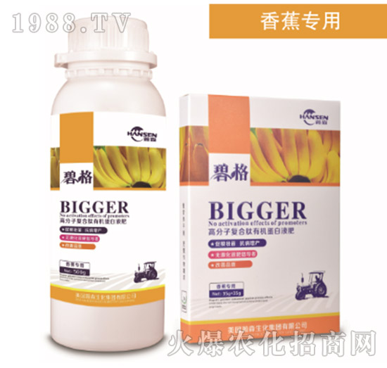 �㽶���ø߷��ӏ�(f��)�����ЙC(j��)����Һ��-�̸�-�ɭ�r(n��ng)�I(y��)