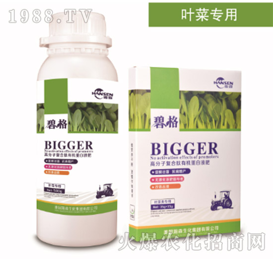 �~�ˌ�(zhu��n)�ø߷��ӏ�(f��)�����ЙC(j��)����Һ��-�̸�-�ɭ�r(n��ng)�I(y��)