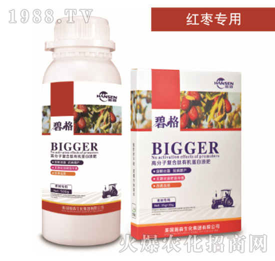 ���䌣�ø߷��ӏ�(f��)�����ЙC����Һ��-�̸�-�ɭ�r(n��ng)�I(y��)