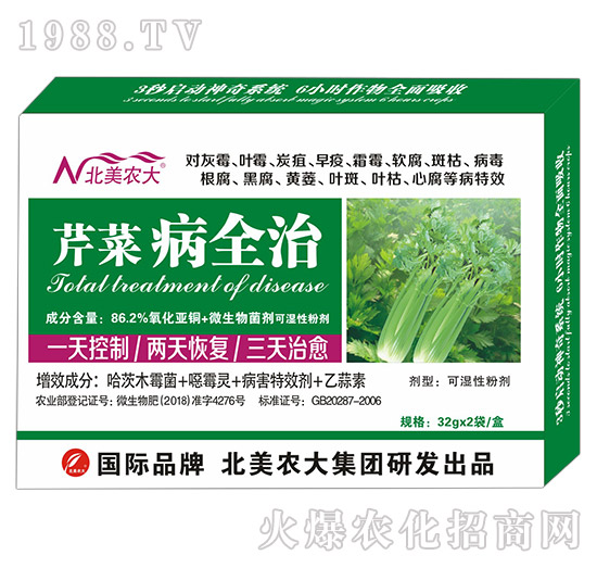 �۲˲�ȫ��-�����r��