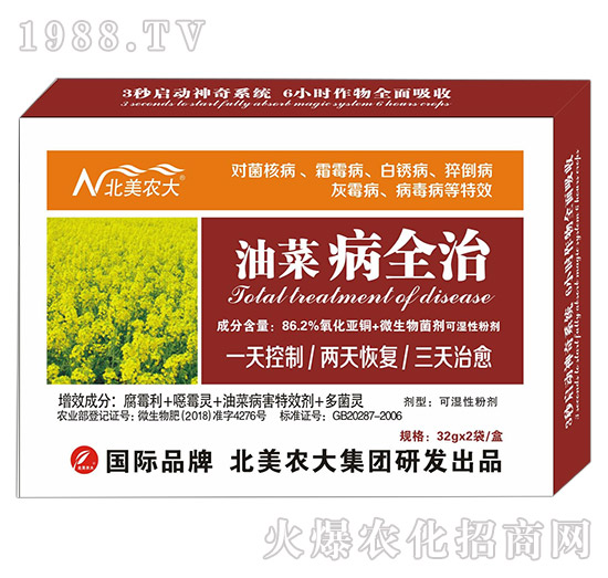 �Ͳ˲�ȫ��-�����r��