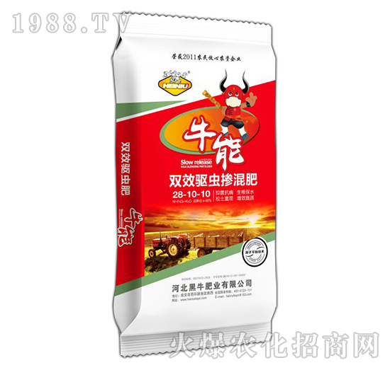 �pЧ�(q��)�x(ch��ng)�����28-10-10-ţ��-��ţ�ʘI(y��)